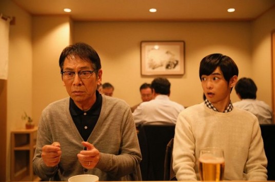 extention368-536x356